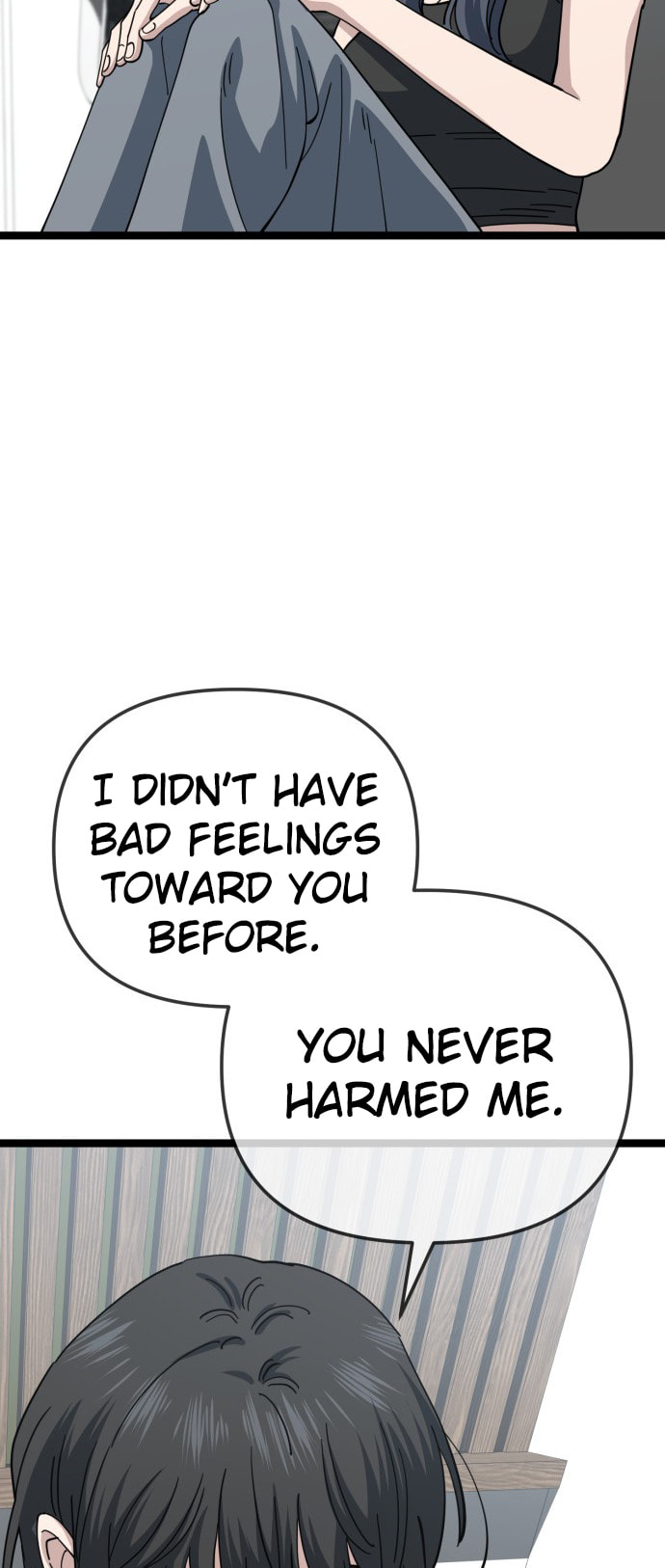 Unemployed Gye Baeksun Chapter 209 page 33 - 
