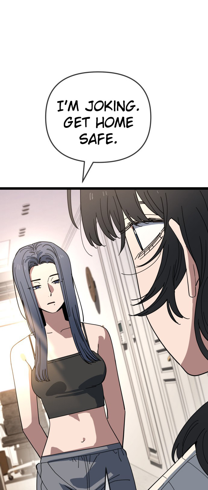 Unemployed Gye Baeksun Chapter 209 page 46 - 