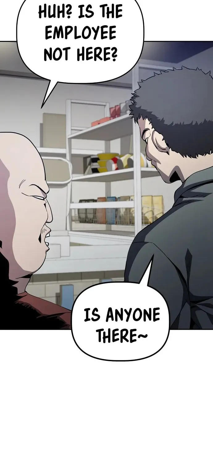 Unemployed Gye Baeksun Chapter 21 page 12 - 