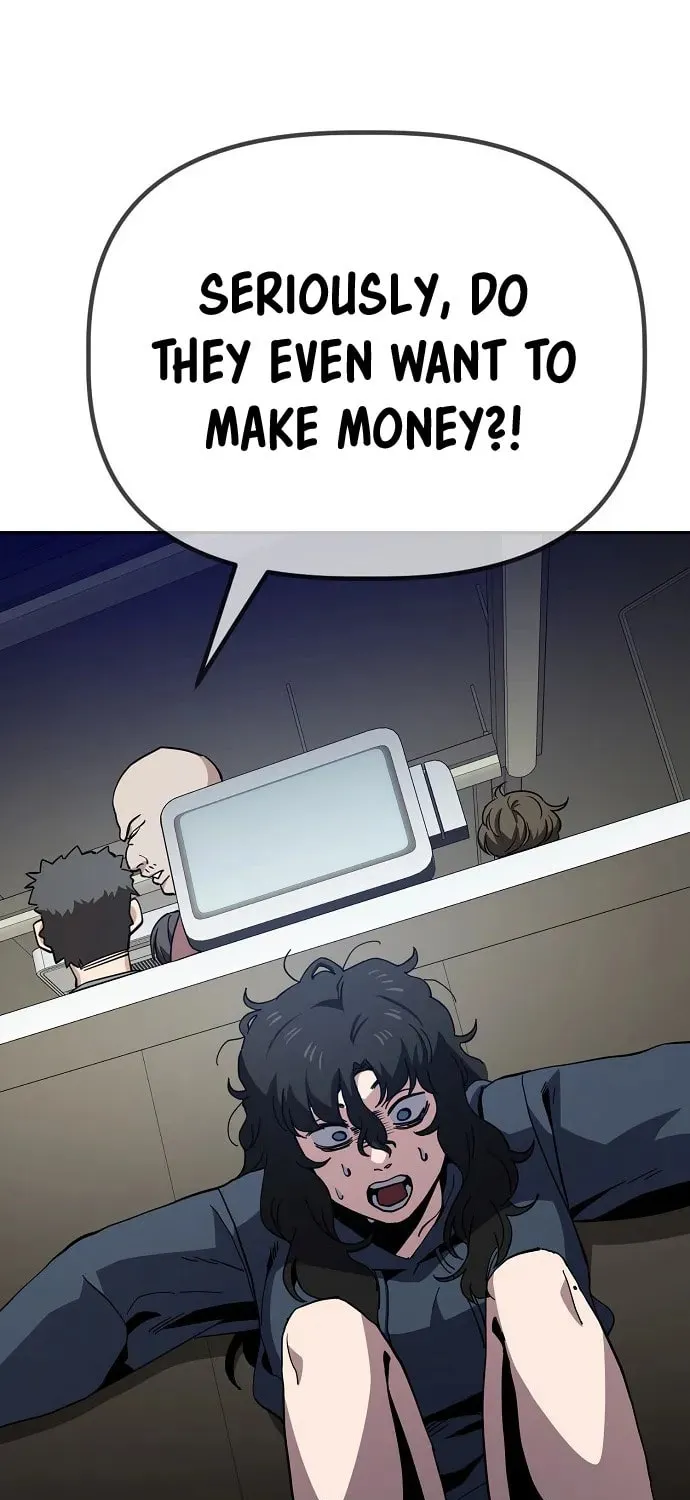 Unemployed Gye Baeksun Chapter 21 page 13 - 