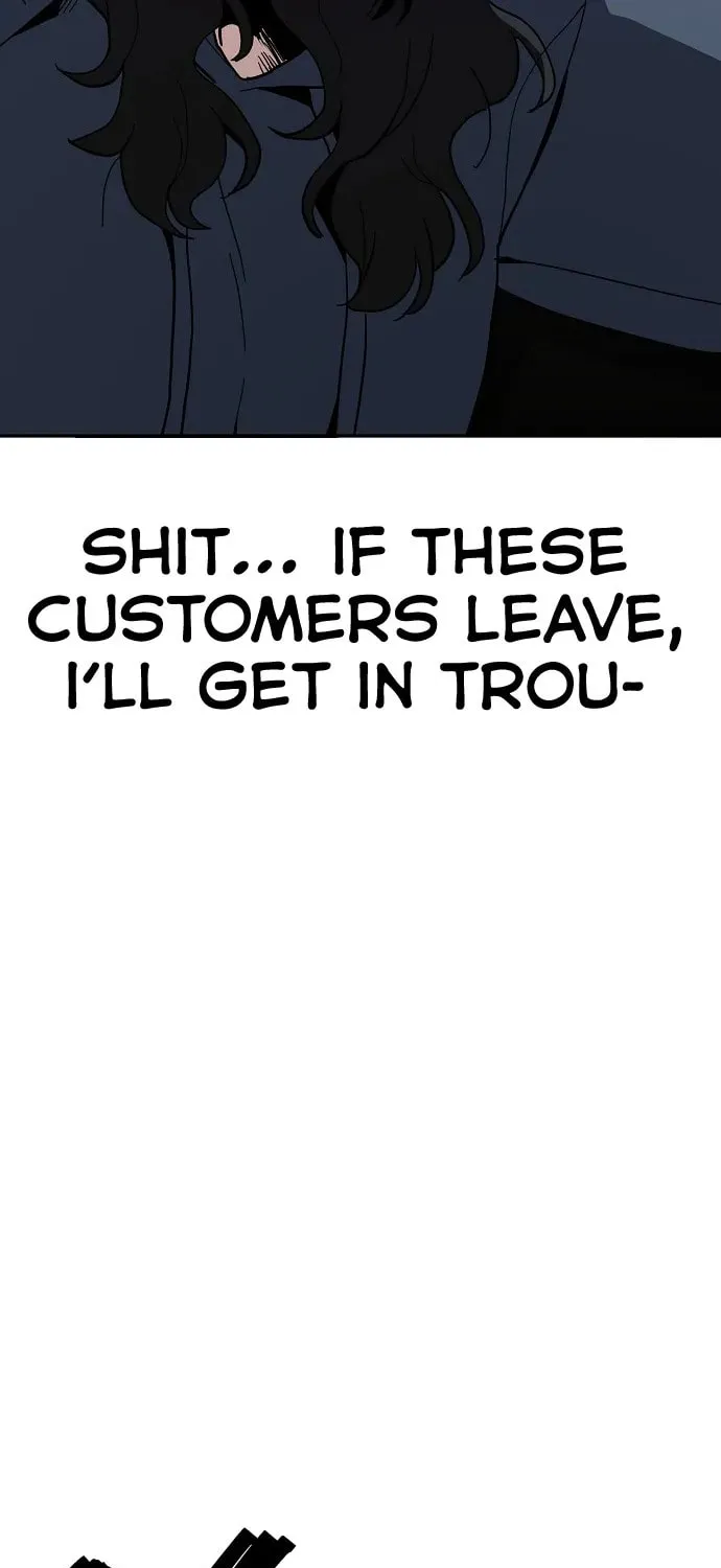 Unemployed Gye Baeksun Chapter 21 page 17 - 
