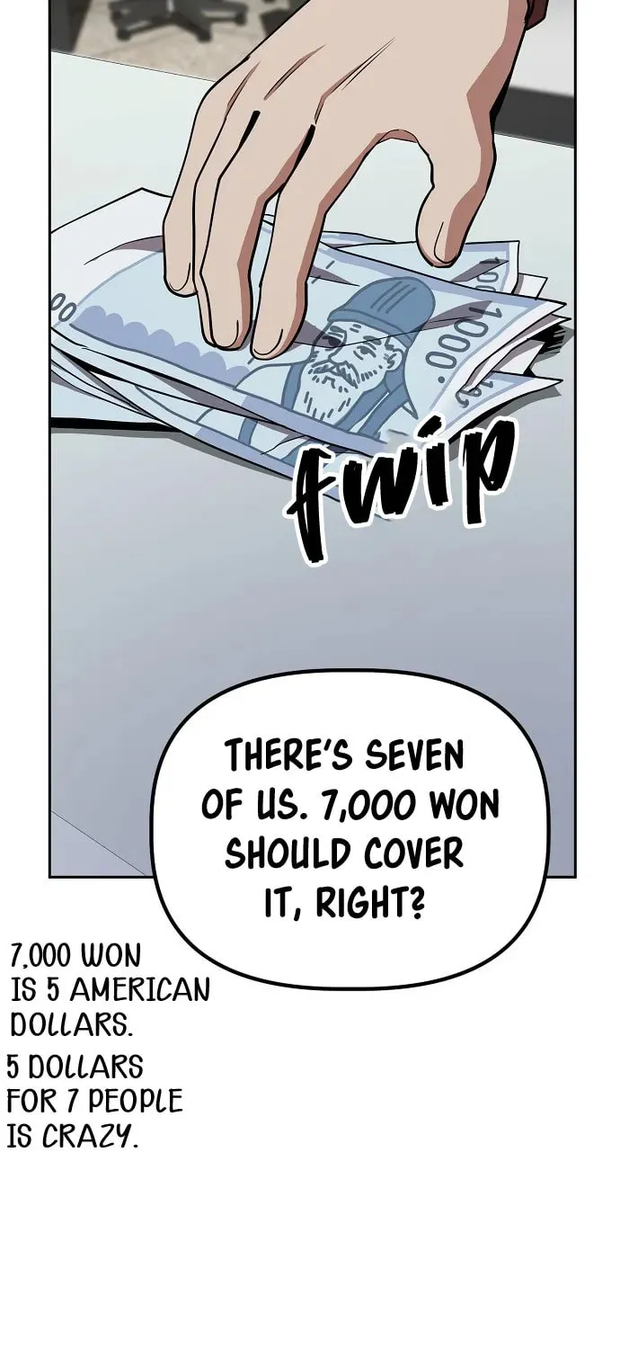 Unemployed Gye Baeksun Chapter 21 page 21 - 