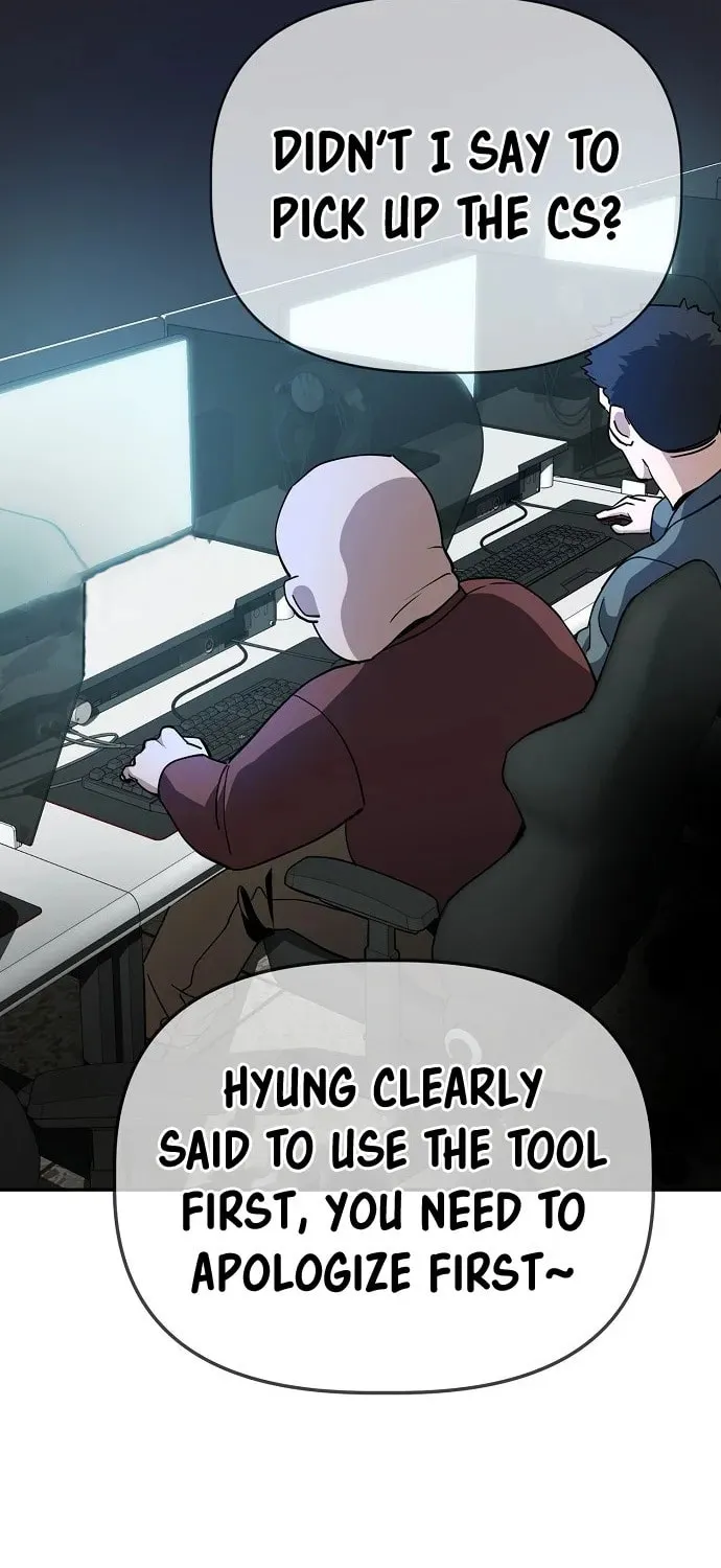 Unemployed Gye Baeksun Chapter 21 page 38 - 