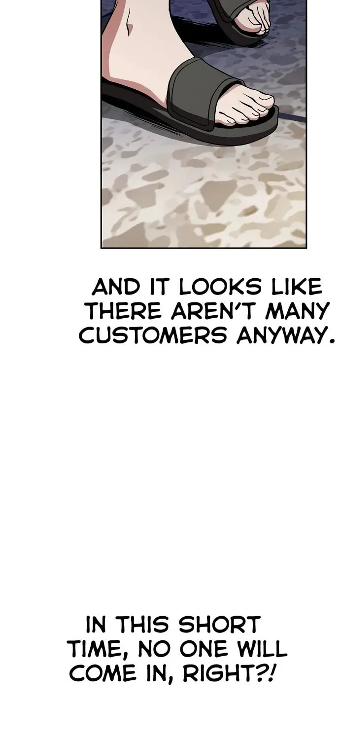 Unemployed Gye Baeksun Chapter 21 page 8 - 