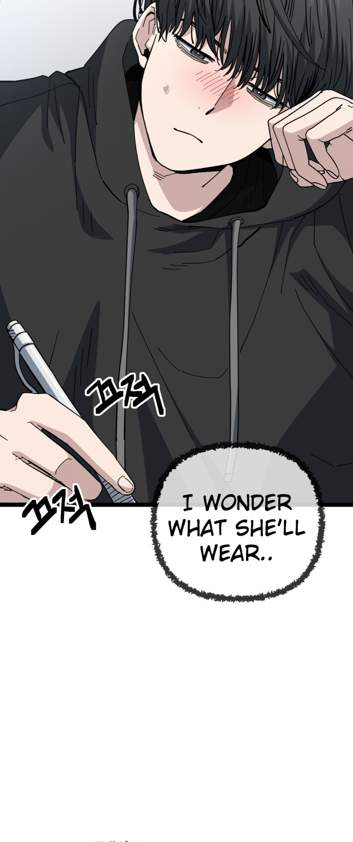 Unemployed Gye Baeksun Chapter 210 page 19 - 