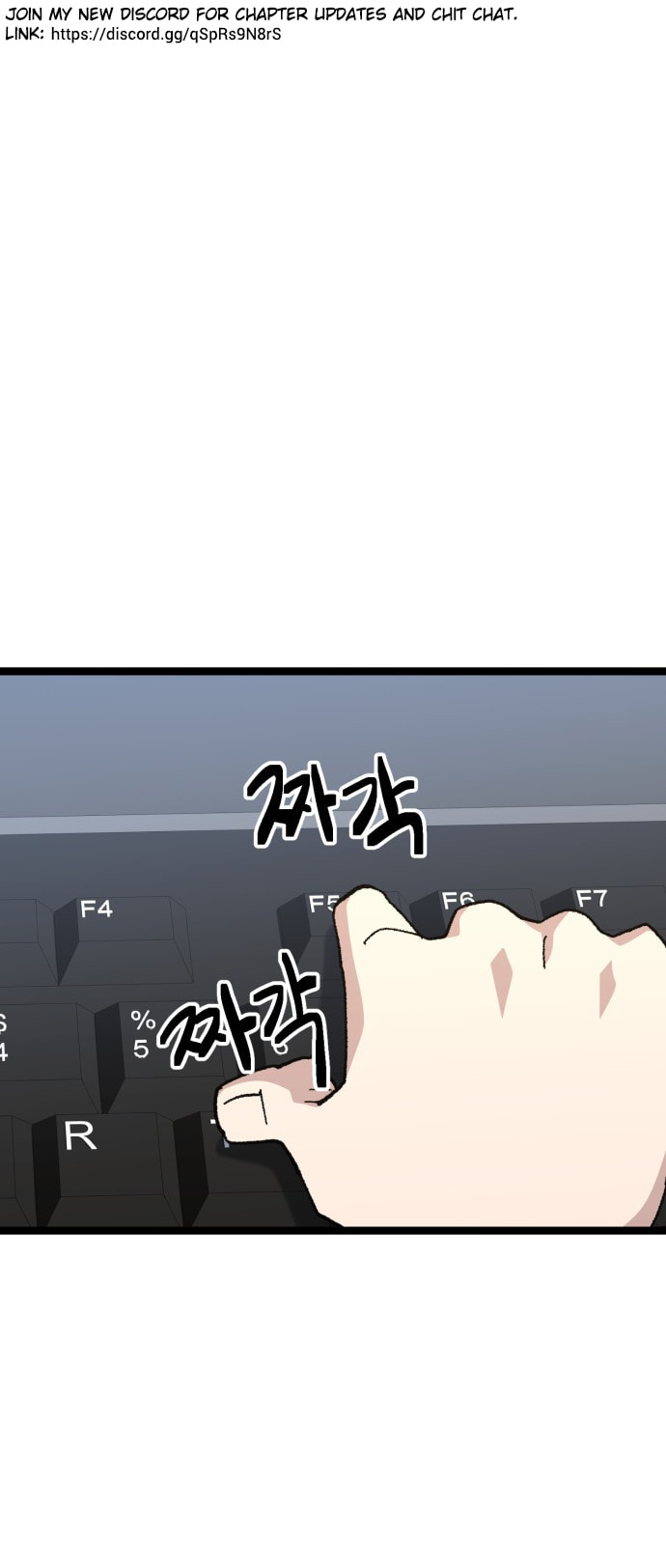 Unemployed Gye Baeksun Chapter 211 page 1 - 
