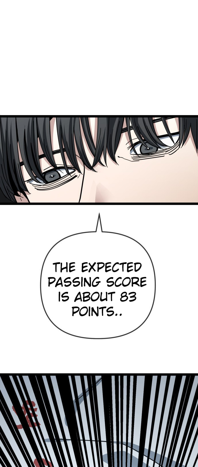 Unemployed Gye Baeksun Chapter 211 page 13 - 