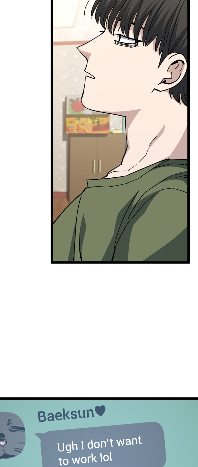 Unemployed Gye Baeksun Chapter 211 page 16 - 