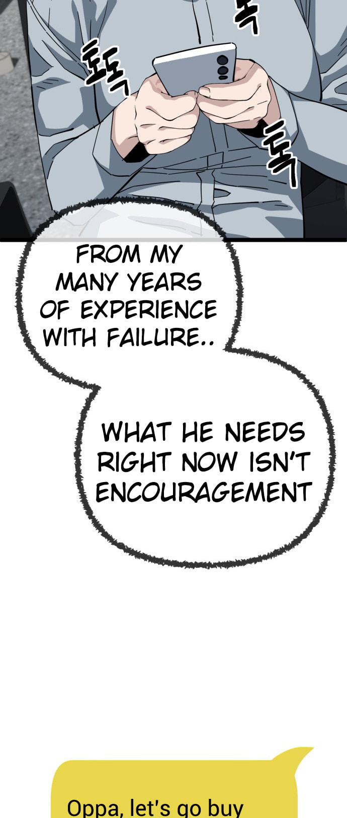 Unemployed Gye Baeksun Chapter 211 page 24 - 