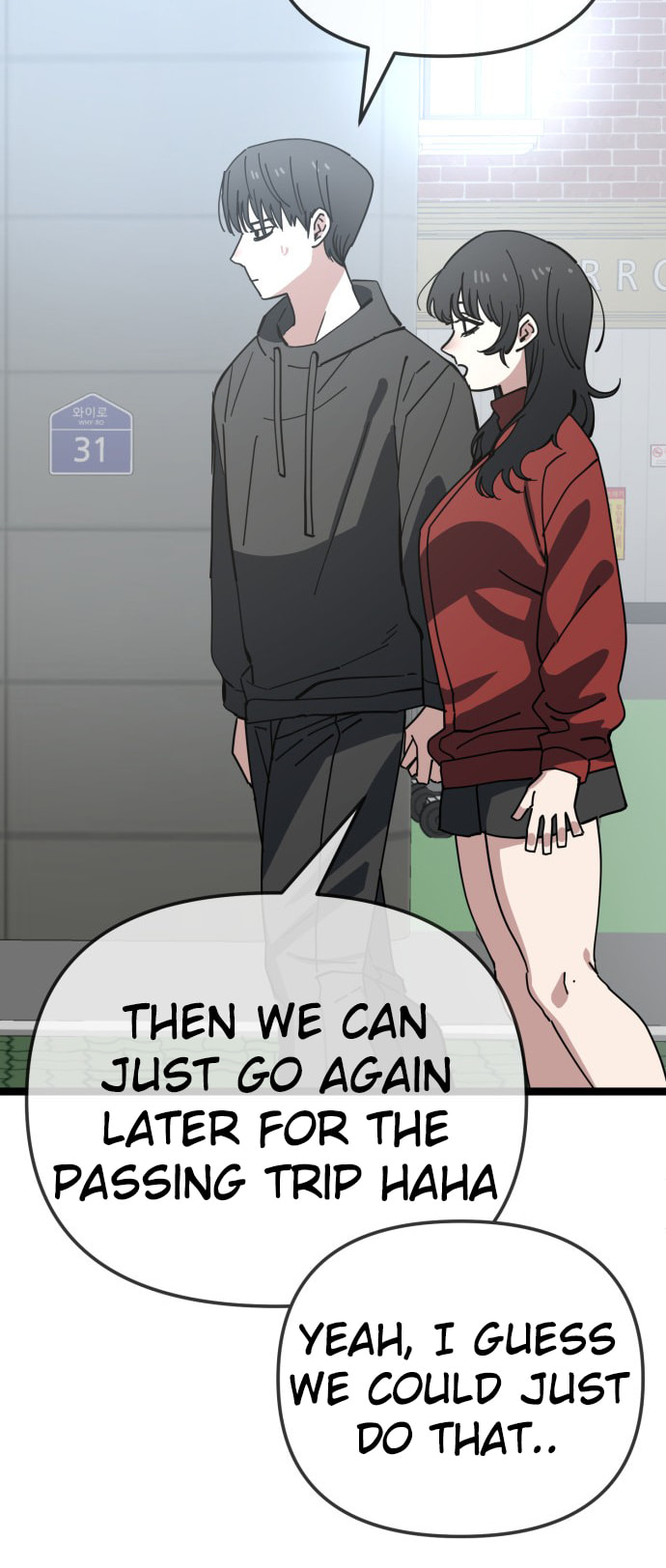 Unemployed Gye Baeksun Chapter 211 page 27 - 