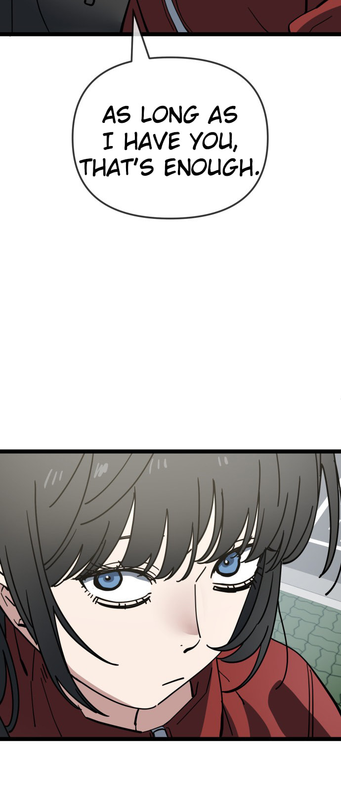 Unemployed Gye Baeksun Chapter 211 page 32 - 