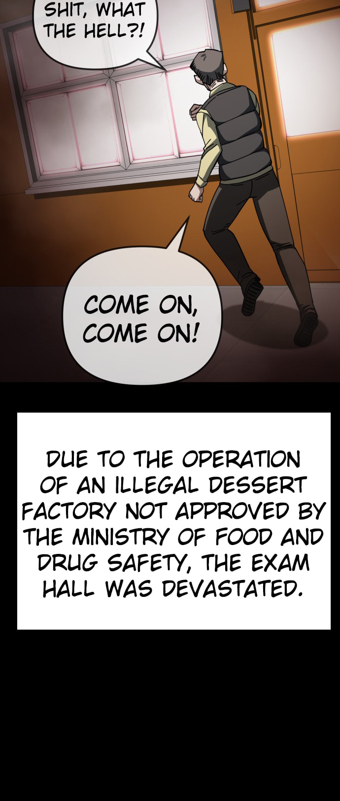 Unemployed Gye Baeksun Chapter 211 page 5 - 