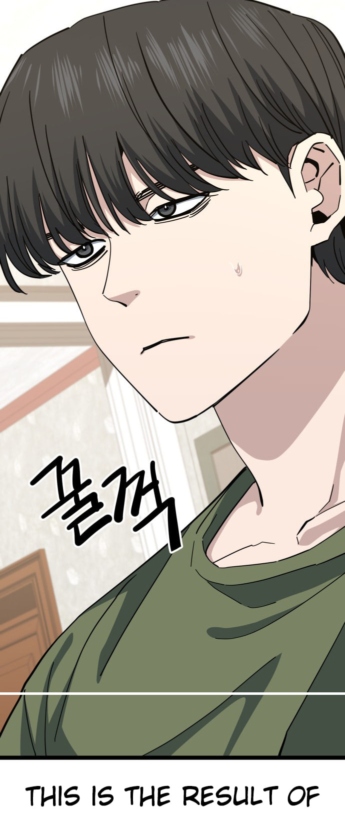 Unemployed Gye Baeksun Chapter 211 page 10 - 