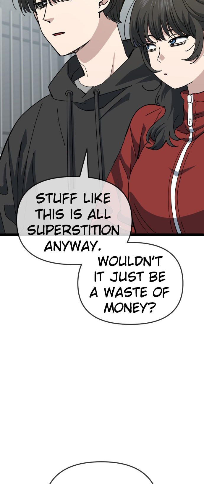 Unemployed Gye Baeksun Chapter 212 page 3 - 
