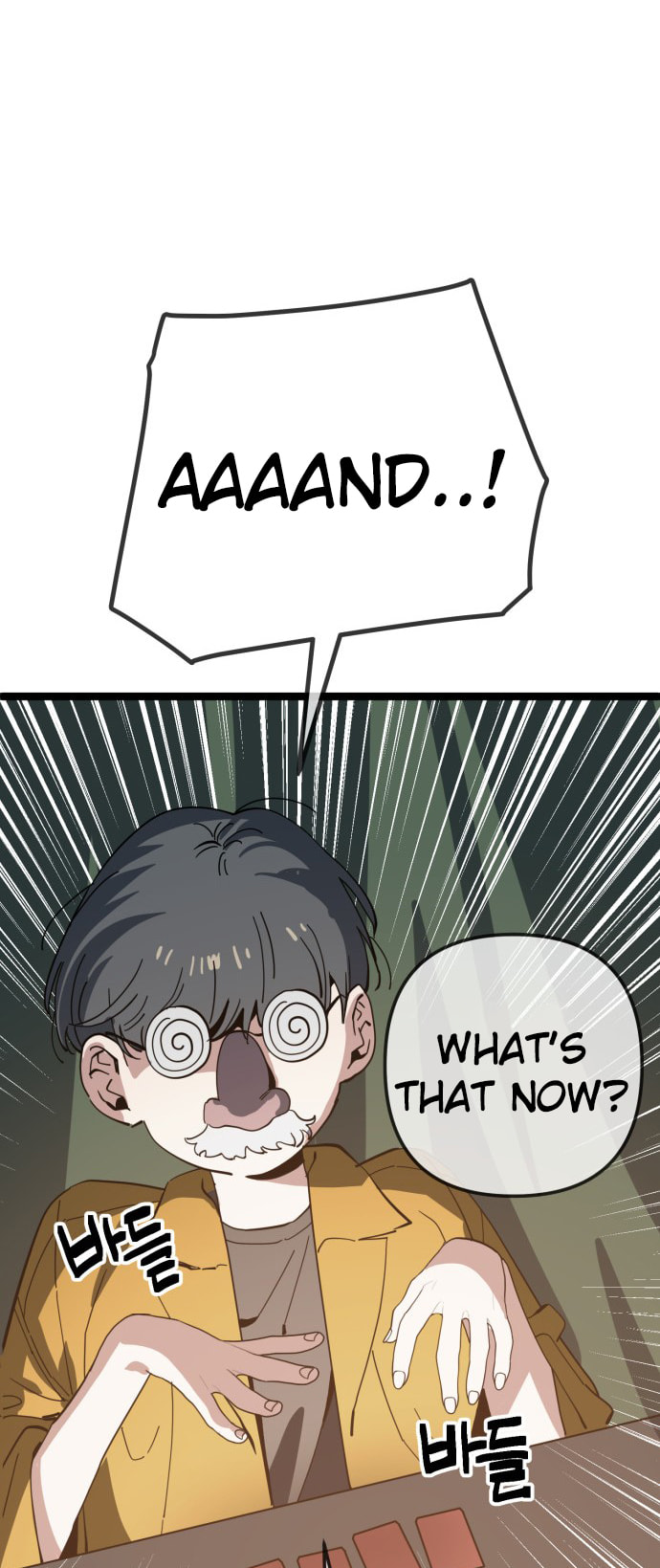 Unemployed Gye Baeksun Chapter 212 page 28 - 