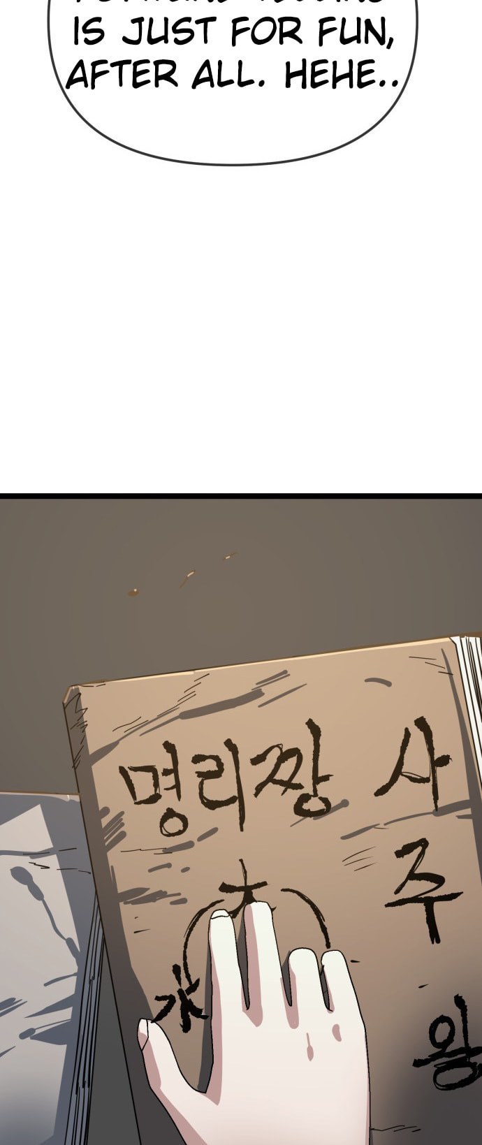 Unemployed Gye Baeksun Chapter 212 page 37 - 