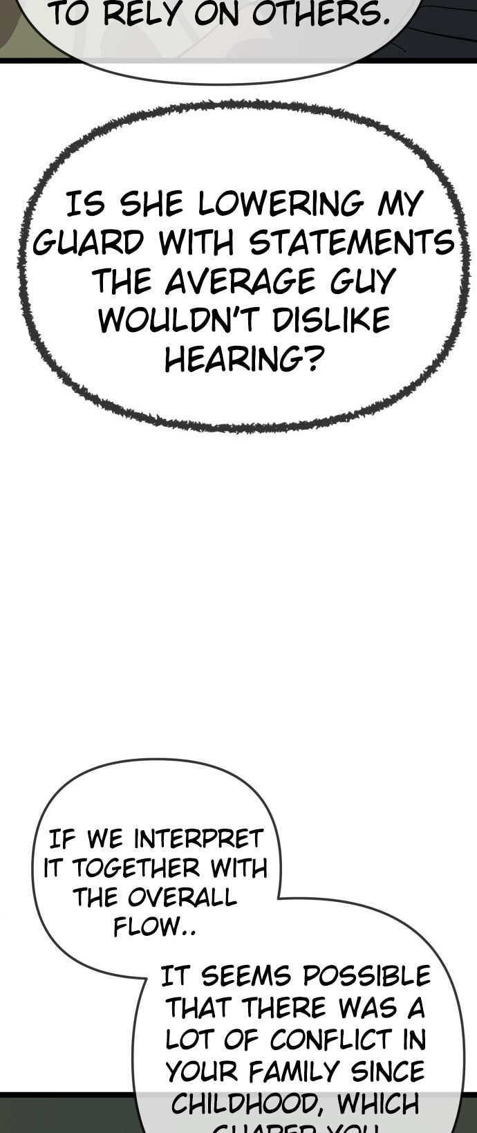 Unemployed Gye Baeksun Chapter 212 page 47 - 