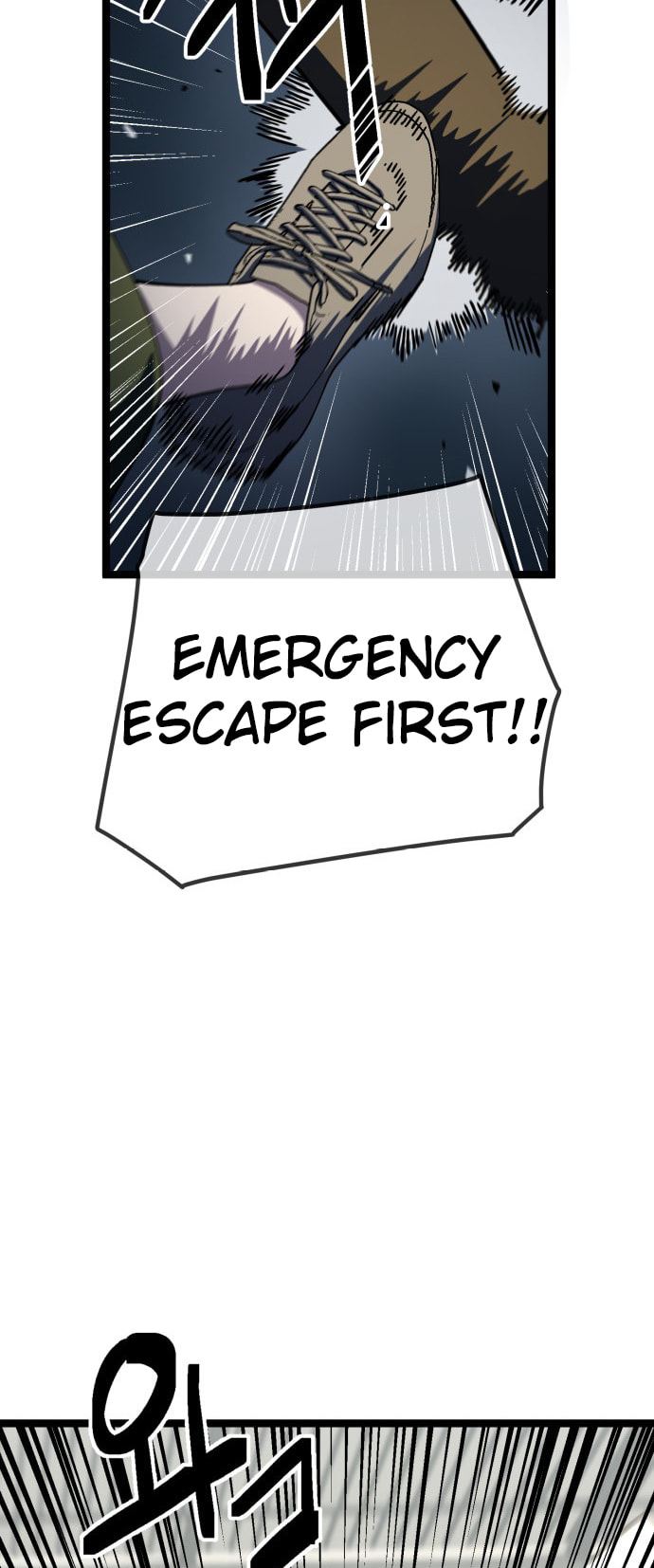 Unemployed Gye Baeksun Chapter 213 page 16 - 
