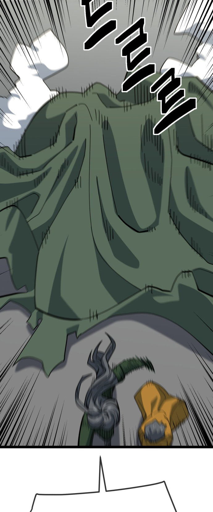 Unemployed Gye Baeksun Chapter 213 page 17 - 