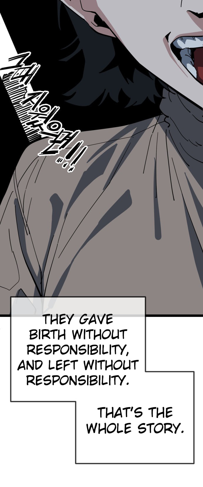Unemployed Gye Baeksun Chapter 213 page 27 - 