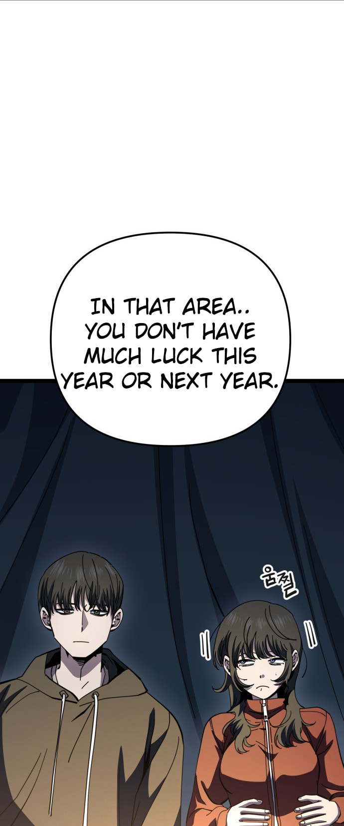 Unemployed Gye Baeksun Chapter 213 page 9 - 