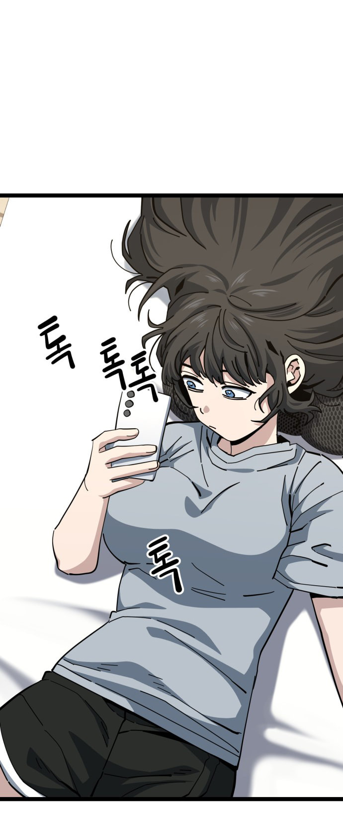 Unemployed Gye Baeksun Chapter 214 page 2 - 
