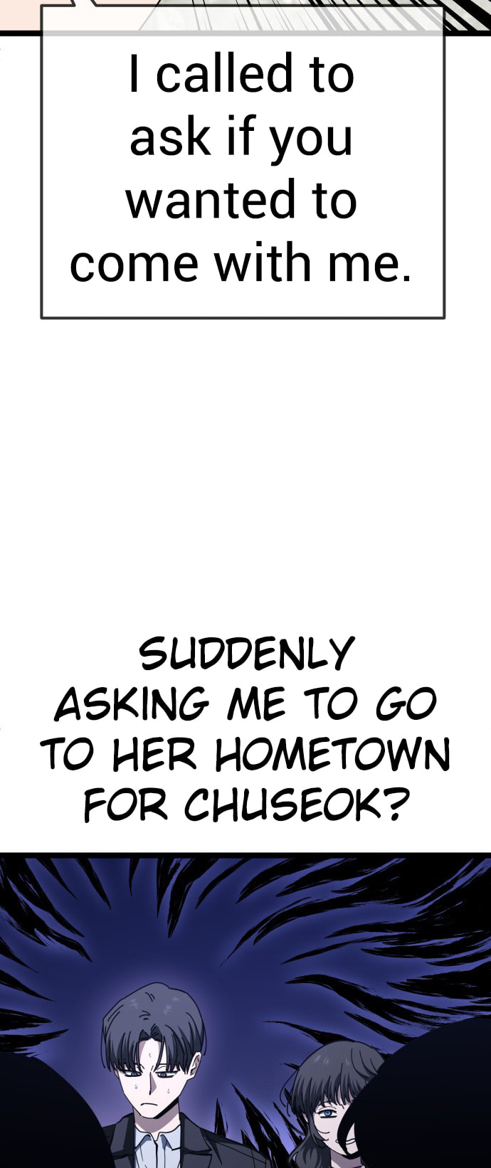 Unemployed Gye Baeksun Chapter 214 page 11 - 