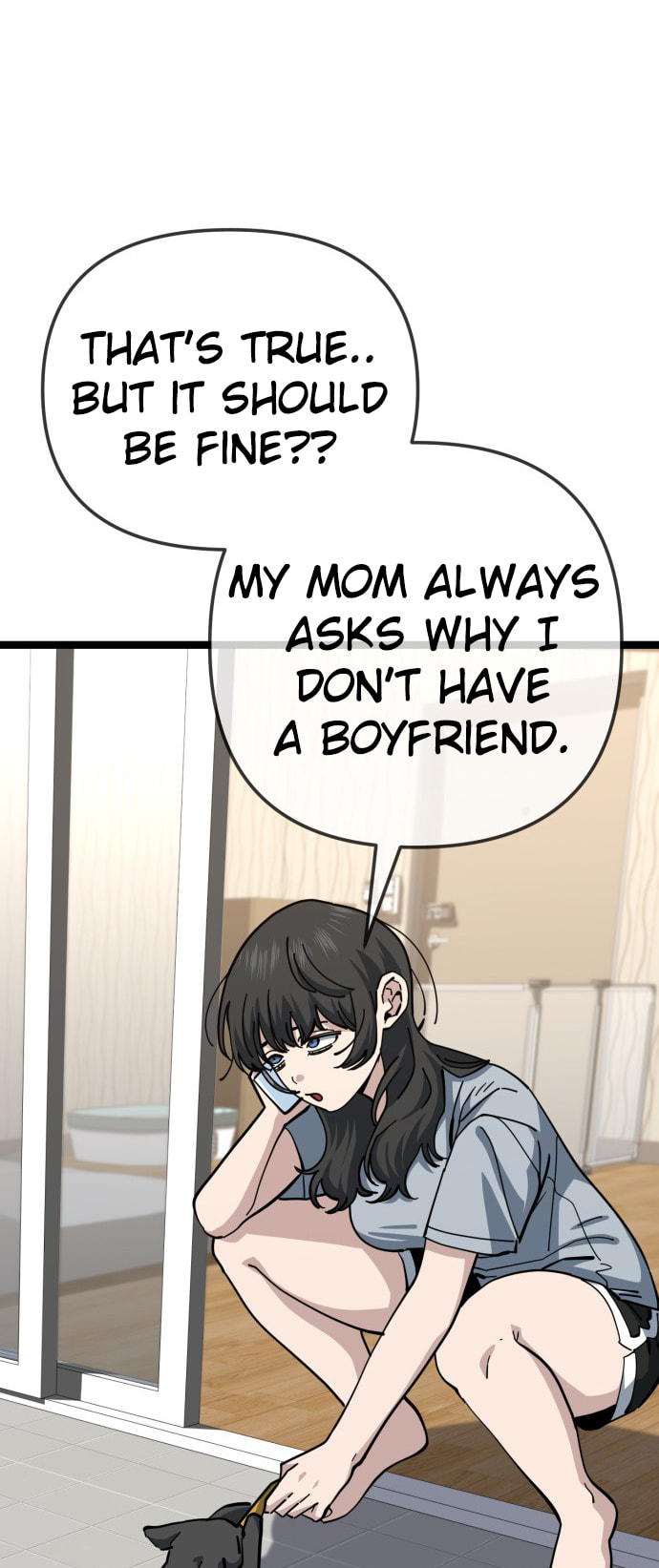 Unemployed Gye Baeksun Chapter 214 page 14 - 