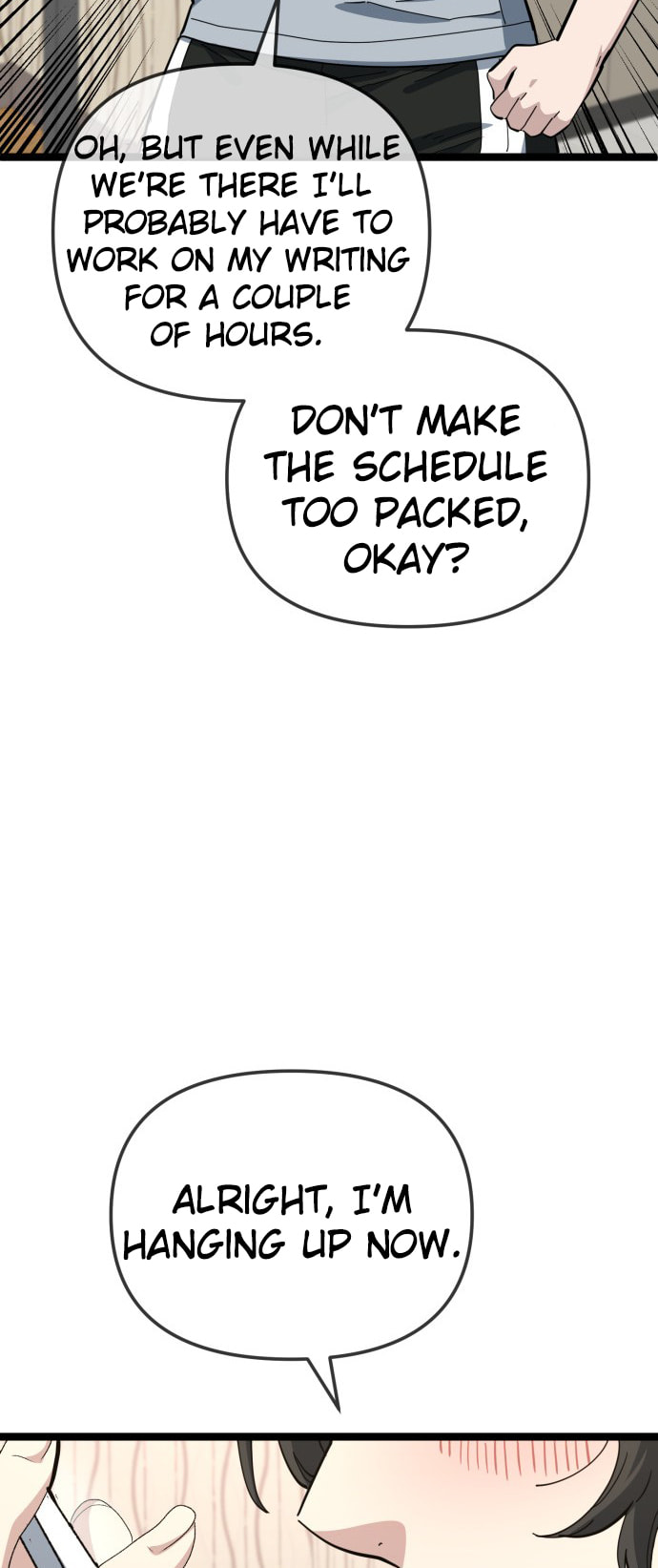 Unemployed Gye Baeksun Chapter 214 page 21 - 