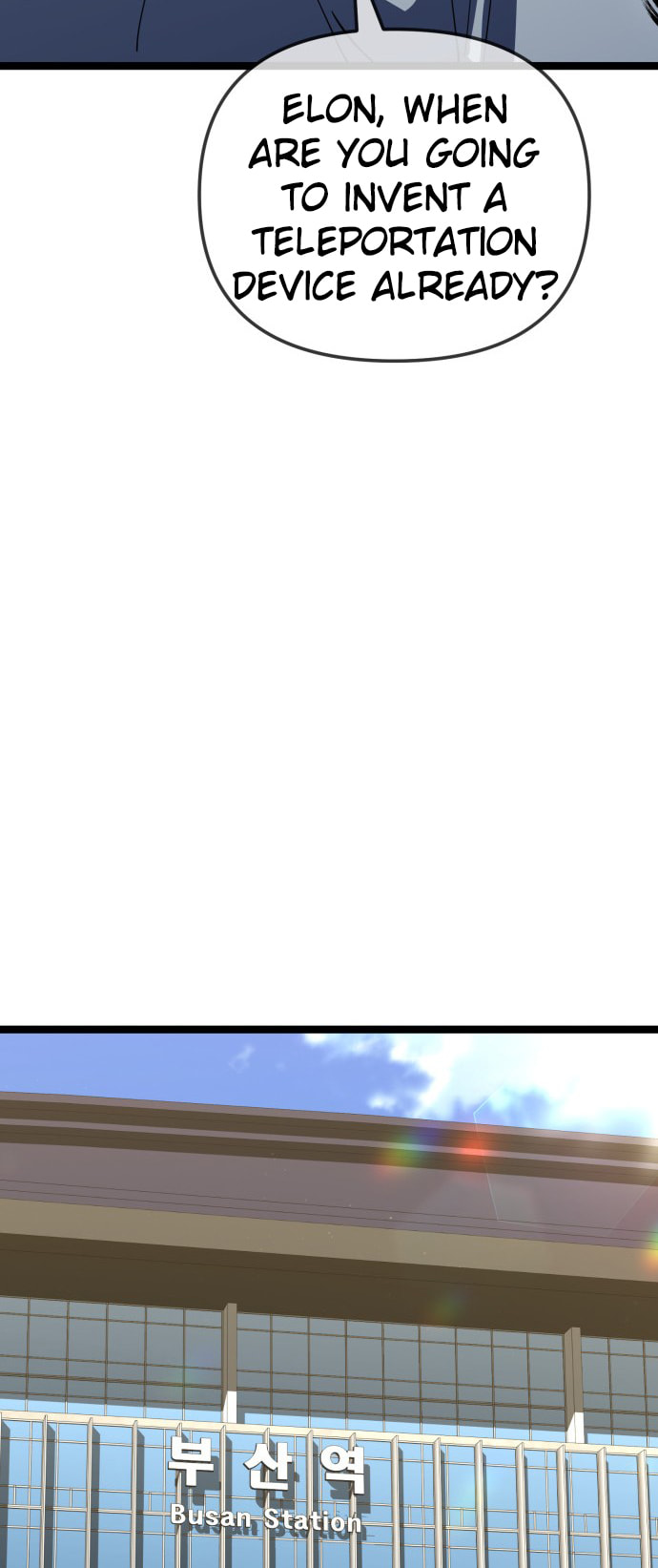 Unemployed Gye Baeksun Chapter 214 page 26 - 
