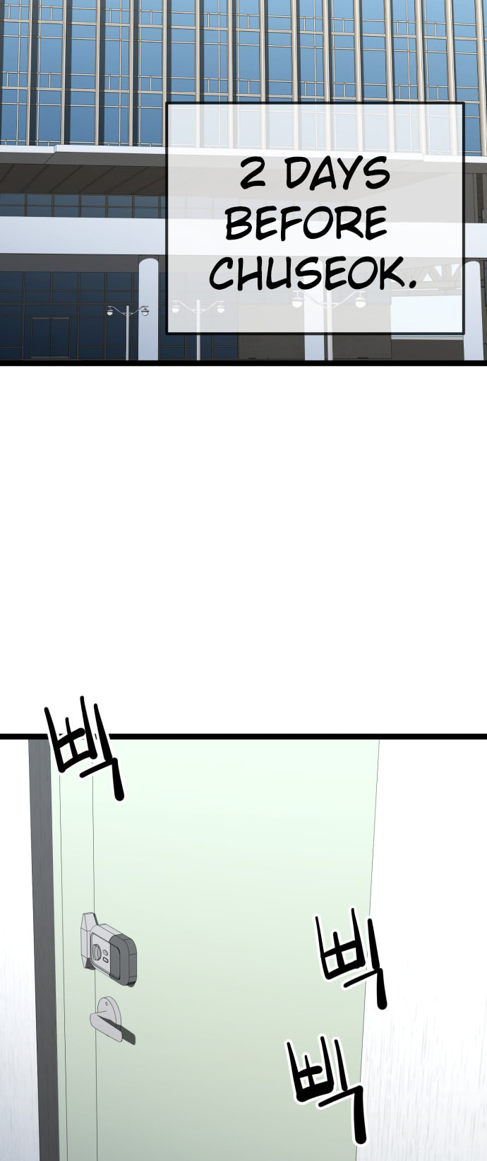 Unemployed Gye Baeksun Chapter 214 page 27 - 