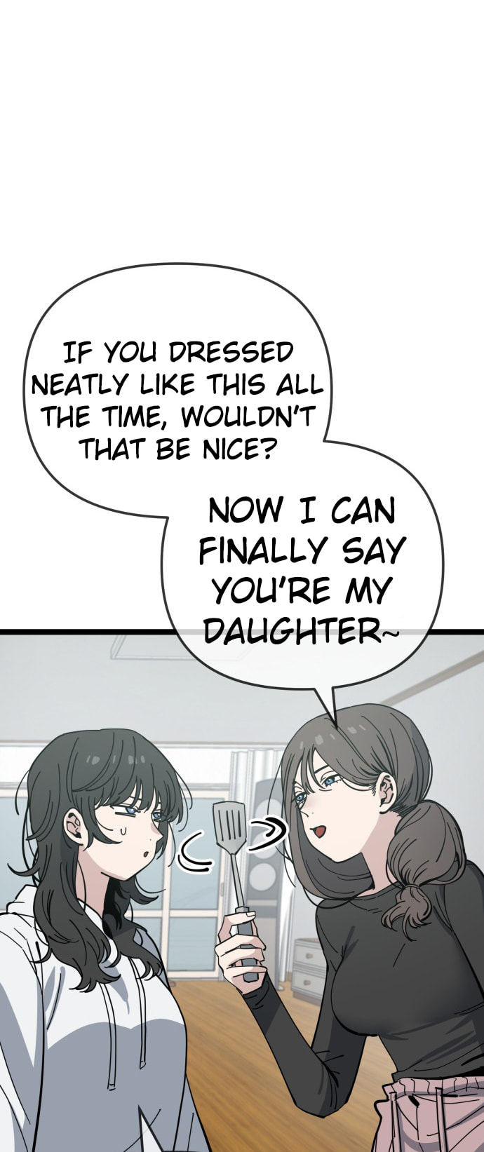 Unemployed Gye Baeksun Chapter 214 page 33 - 