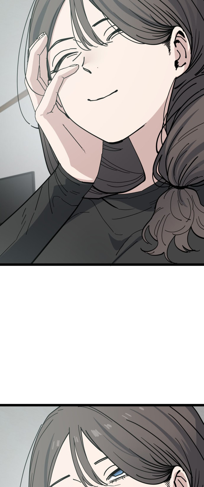 Unemployed Gye Baeksun Chapter 214 page 35 - 