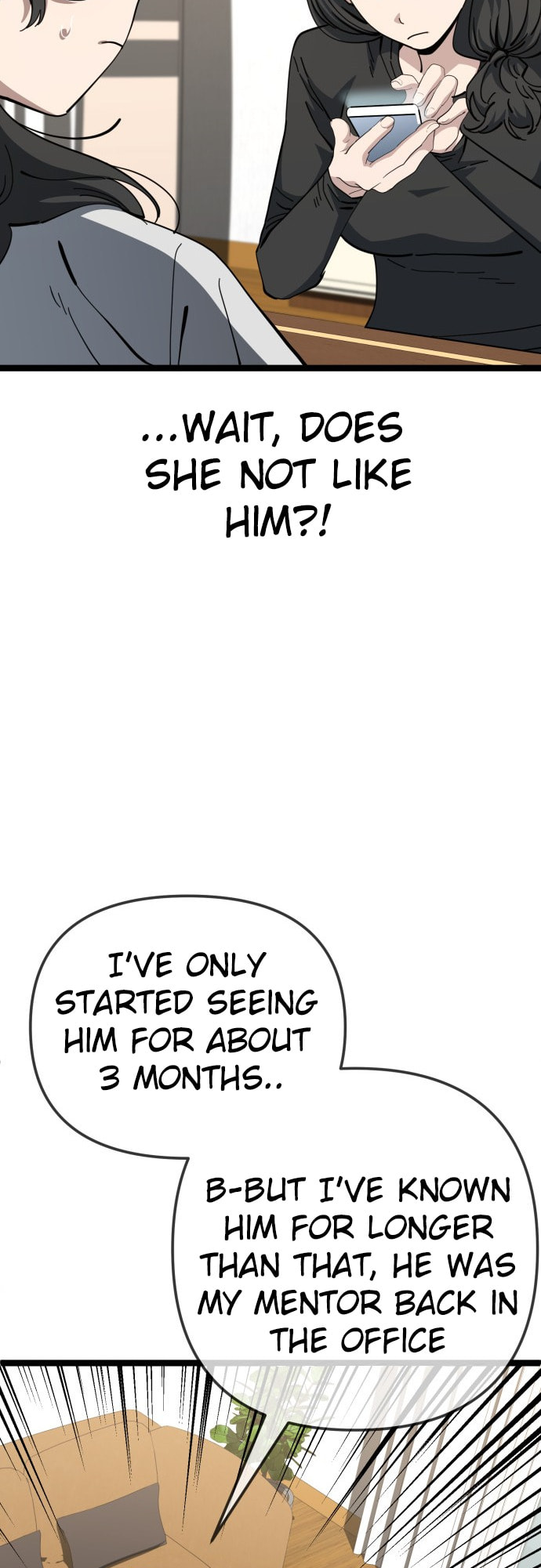 Unemployed Gye Baeksun Chapter 215 page 6 - 