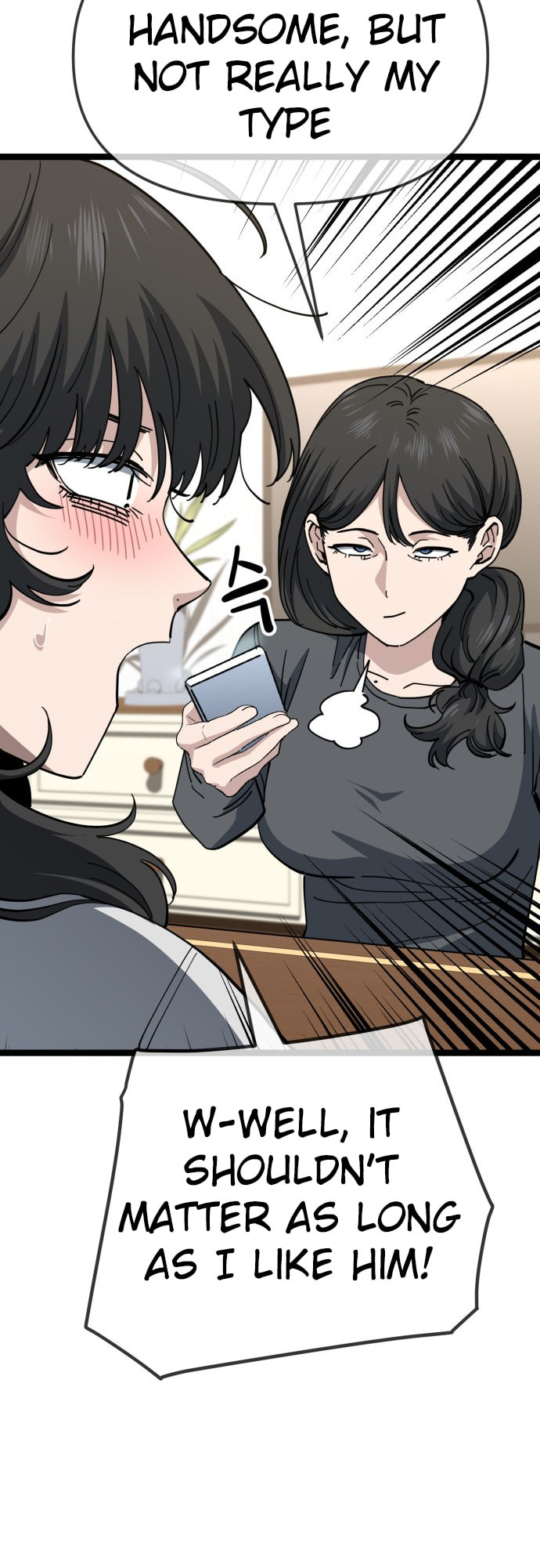 Unemployed Gye Baeksun Chapter 215 page 9 - 