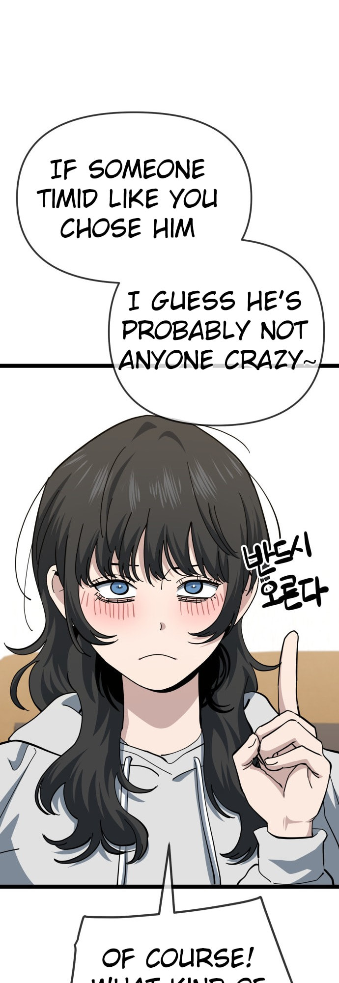 Unemployed Gye Baeksun Chapter 215 page 10 - 