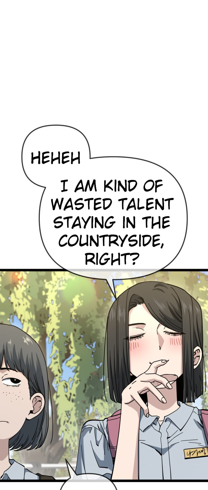 Unemployed Gye Baeksun Chapter 216 page 12 - 