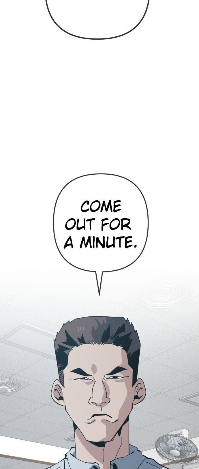 Unemployed Gye Baeksun Chapter 216 page 16 - 