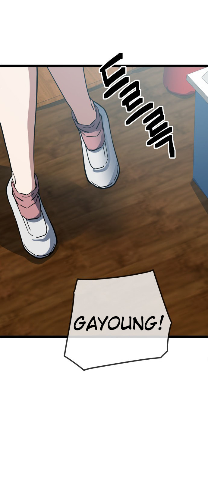 Unemployed Gye Baeksun Chapter 216 page 29 - 