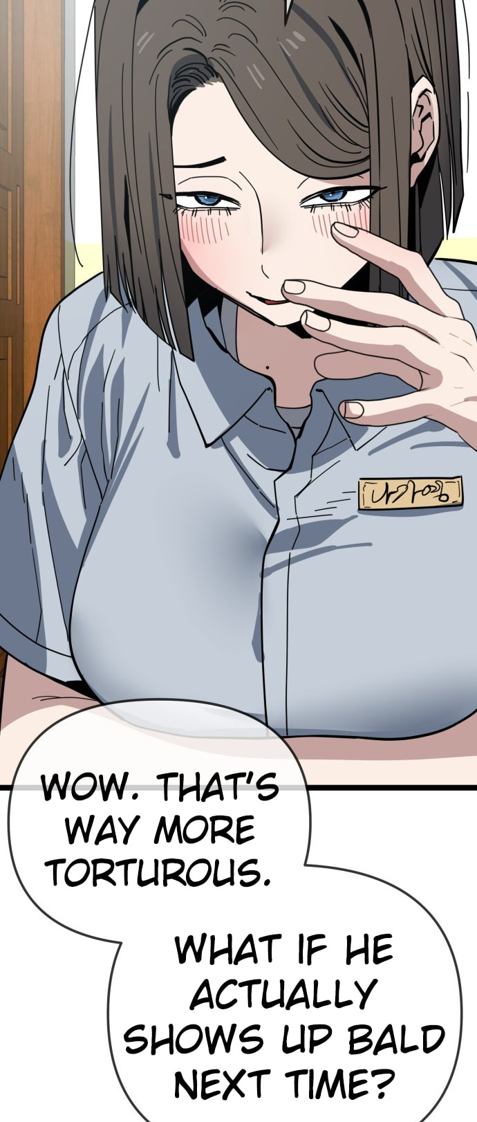 Unemployed Gye Baeksun Chapter 216 page 33 - 