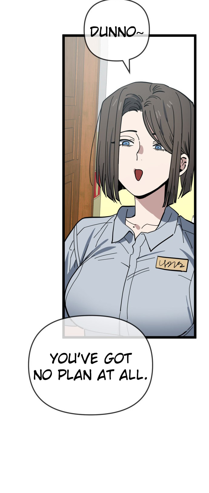 Unemployed Gye Baeksun Chapter 216 page 35 - 