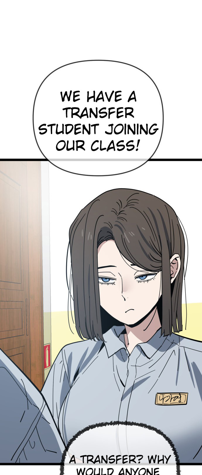 Unemployed Gye Baeksun Chapter 216 page 45 - 