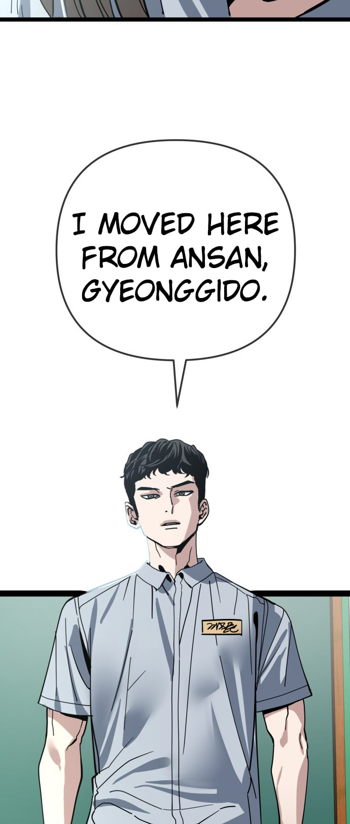 Unemployed Gye Baeksun Chapter 216 page 48 - 