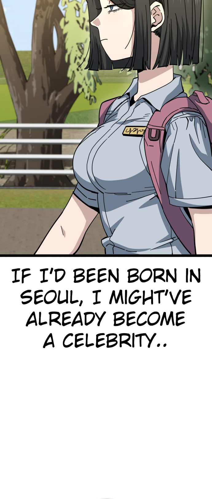Unemployed Gye Baeksun Chapter 216 page 6 - 