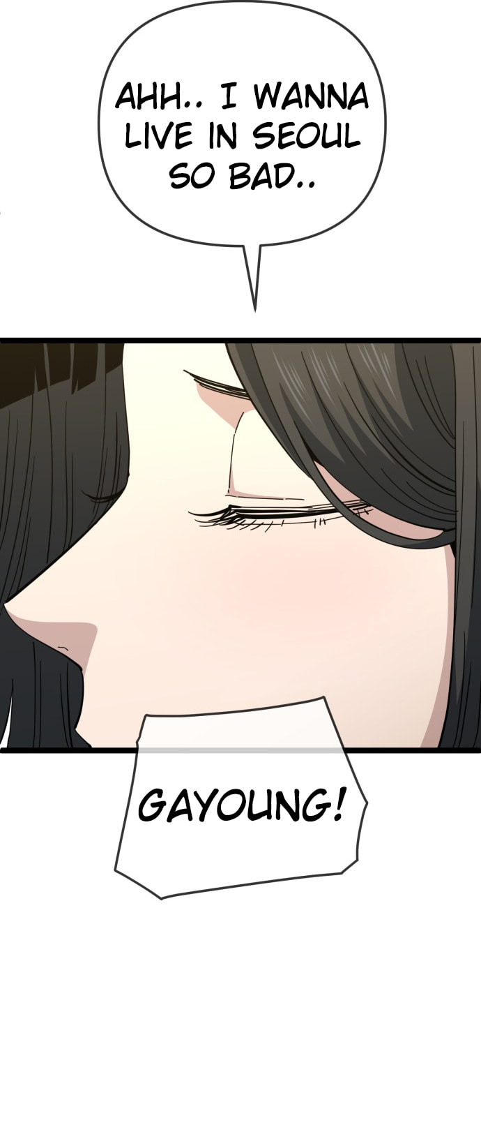 Unemployed Gye Baeksun Chapter 216 page 7 - 