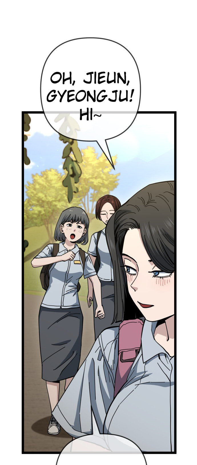 Unemployed Gye Baeksun Chapter 216 page 8 - 