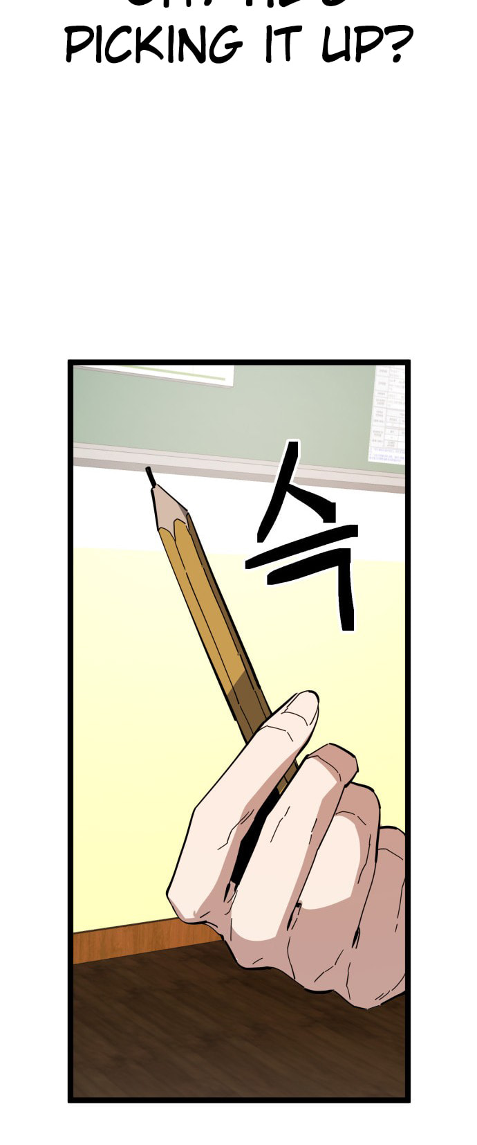 Unemployed Gye Baeksun Chapter 217 page 24 - 