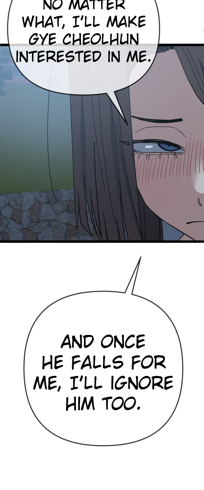 Unemployed Gye Baeksun Chapter 217 page 37 - 