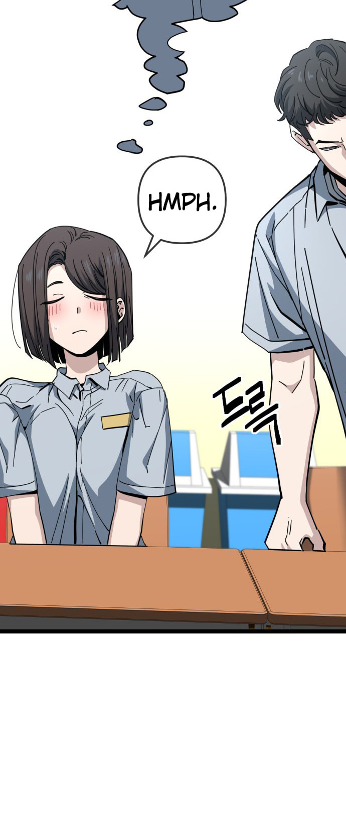 Unemployed Gye Baeksun Chapter 217 page 6 - 