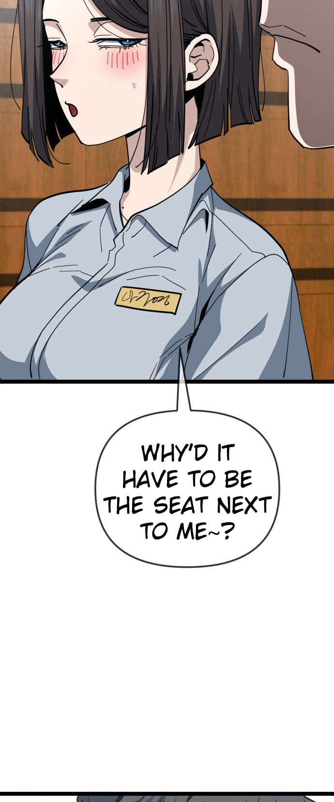 Unemployed Gye Baeksun Chapter 217 page 8 - 